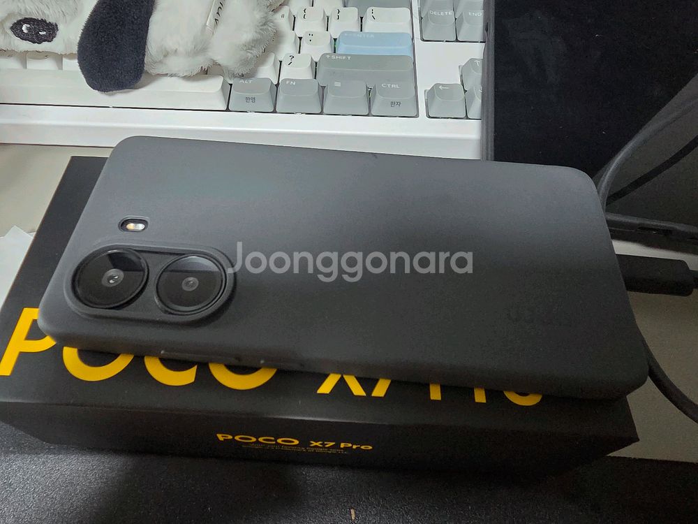 샤오미 포코x7pro 블랙 256--1