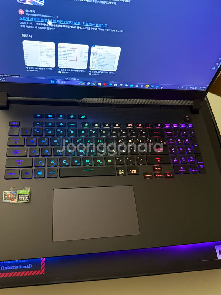 ASUS ROG Strix 3070 게이밍 노트북--2