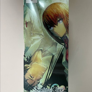 미개봉 PSP 슈타인즈 게이트 한정판