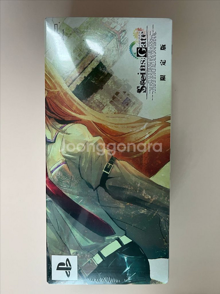 미개봉 PSP 슈타인즈 게이트 한정판--1