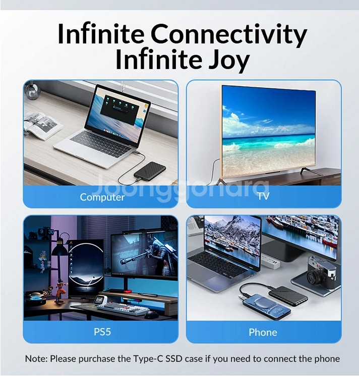 오리코 외장하드 1TB USB3.0--3