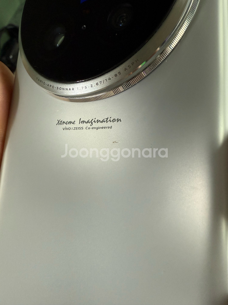 vivo x100 울트라 16/512--1
