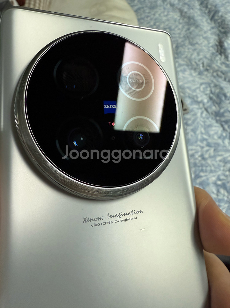 vivo x100 울트라 16/512--3