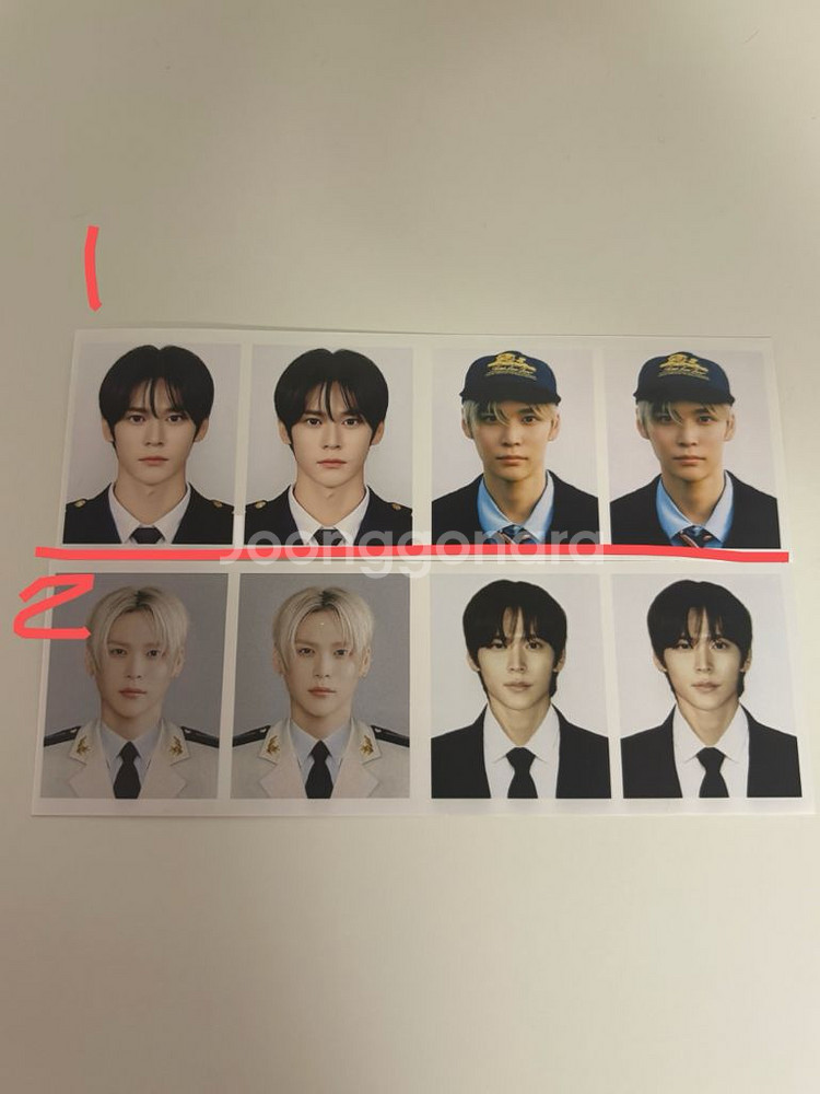 라이즈 은석 원빈 증사--0