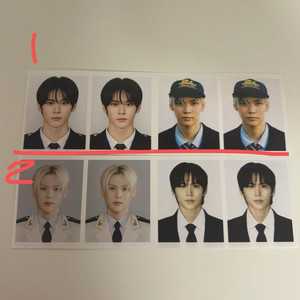 라이즈 은석 원빈 증사