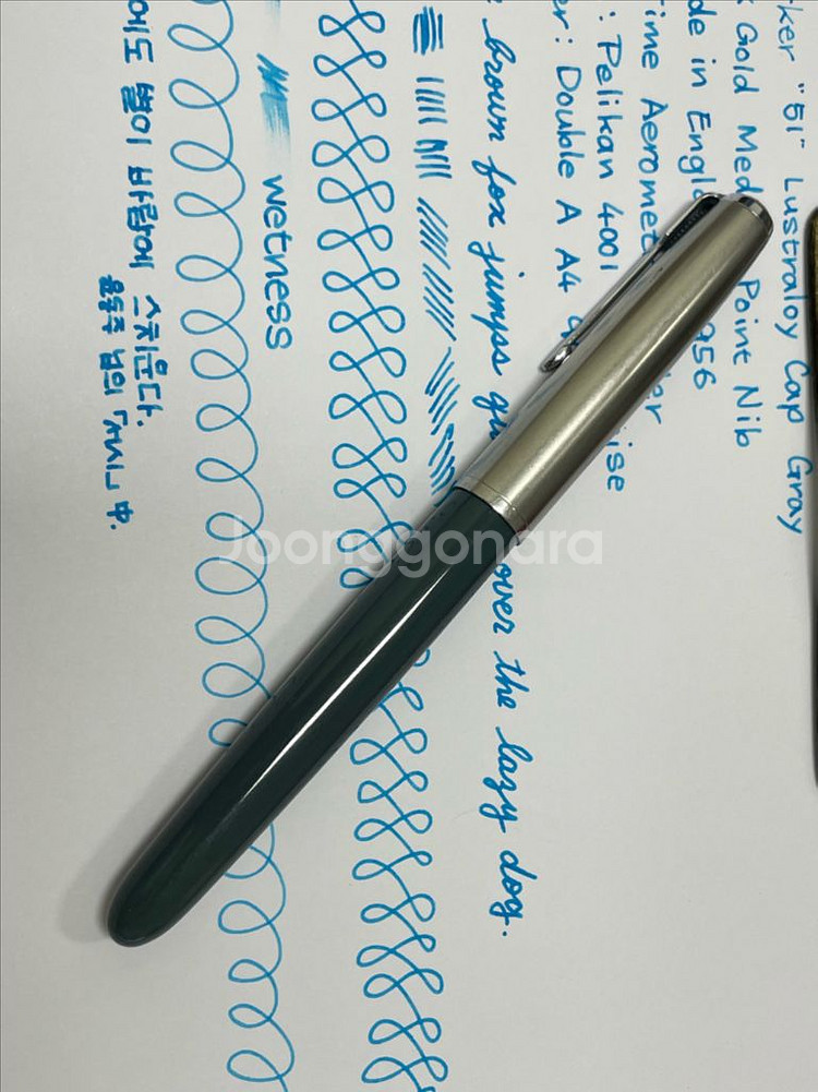 파카 만년필 51 그레이 14K M닙--0
