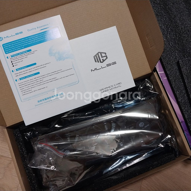 (택포) 신품 MLLSE GTX 1080 8G R5X--1