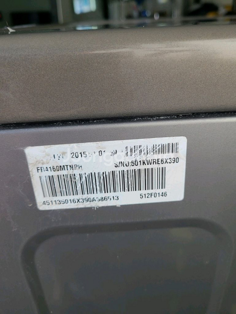 무료배송설치 LG 21kg 드럼세탁기--3