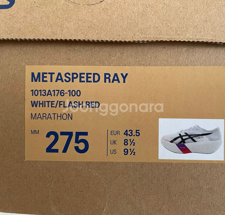 (새상품) 아식스 메타스피드 레이 275mm--1