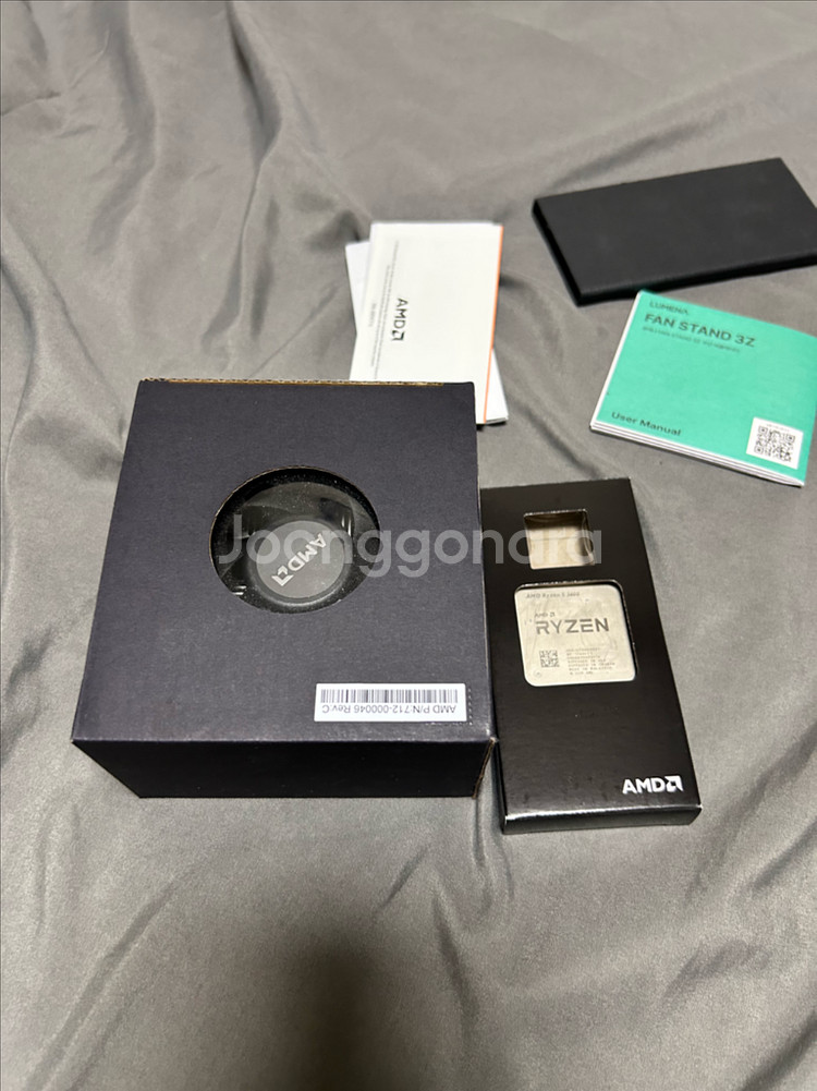 AMD 라이젠 3600--1