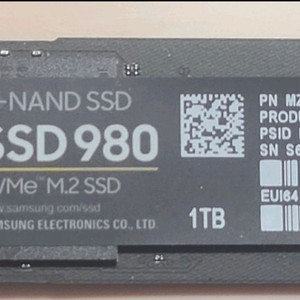 ssd 980 1tb판매