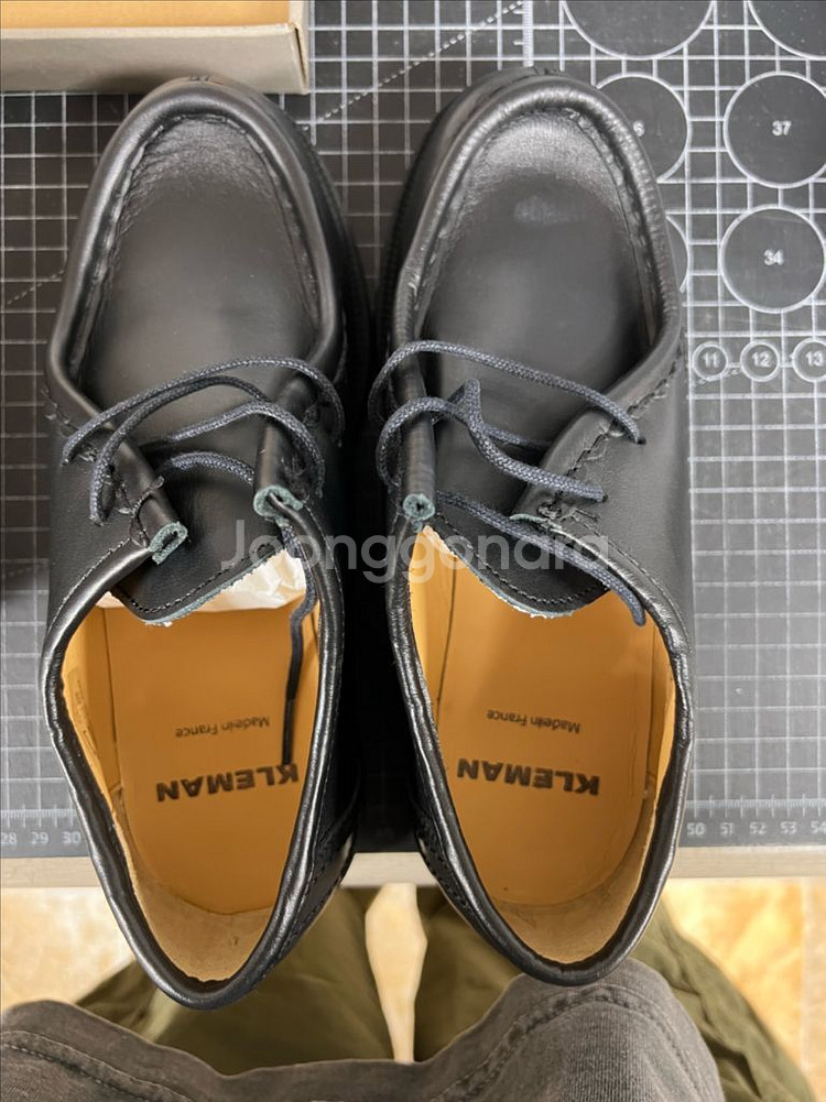 클레망 225cm 새상품 이랜드 폴더 구매--2