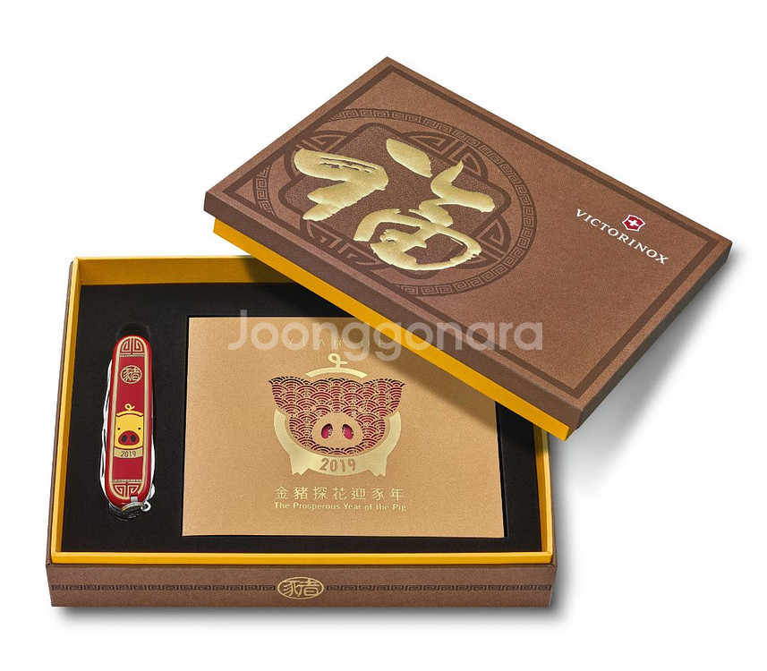 스위스 빅토리녹스 리미티드에디션 맥가이버칼 멀티툴--3