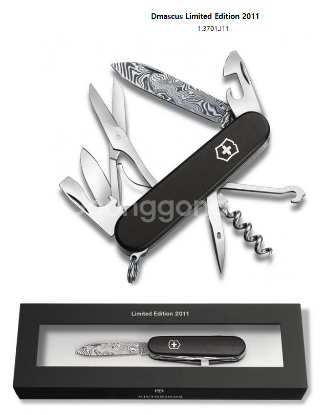 스위스 빅토리녹스 리미티드에디션 맥가이버칼 멀티툴--7