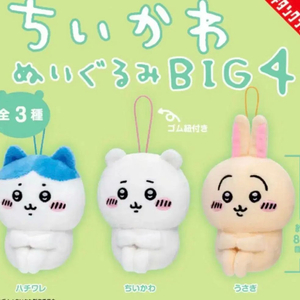 치이카와 우시기 하치와레 앉은 인형 가챠