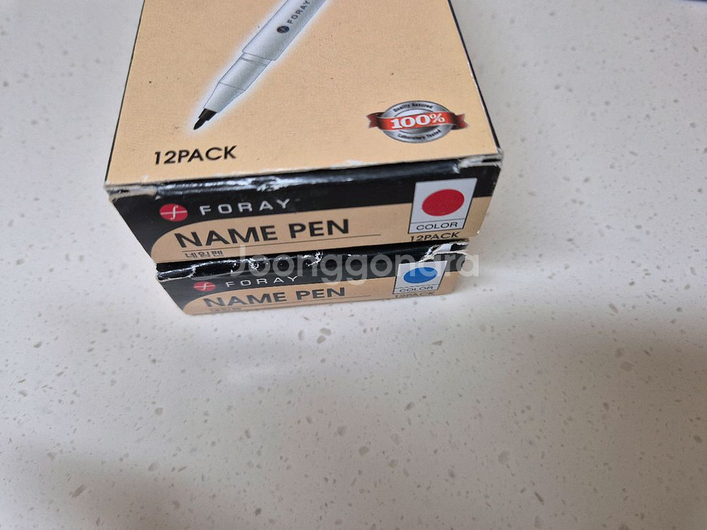 새상품 네임펜 빨강색 1박스, 파란색 1박스--0