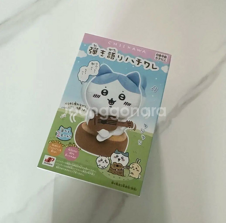 기타치며 노래하는 하치와레 인형 혼잣말하기 치이카와--0