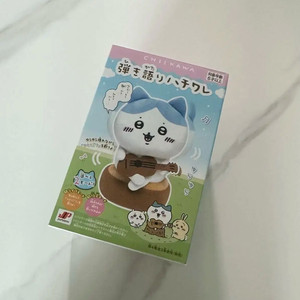 기타치며 노래하는 하치와레 인형 혼잣말하기 치이카와