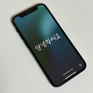 아이폰12mini 128gb