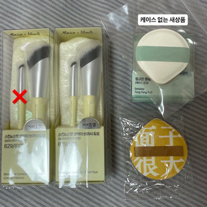 민스코 필리밀리 브러쉬 스팟코렉터 829 813 퍼프