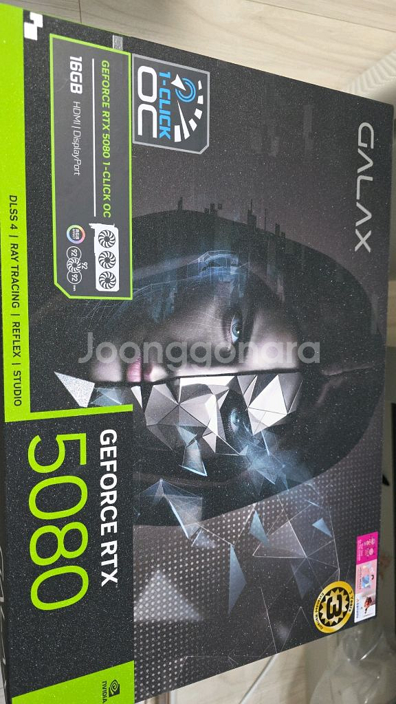 RTX5080 OC 갤럭시 미개봉 새상품--0