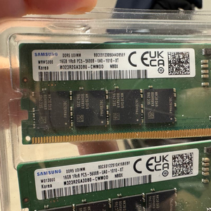 삼성 램 ddr5 5600 16g 2개