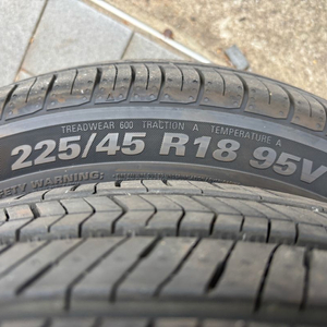 18인치 금호타이어 한대분 판매합니다