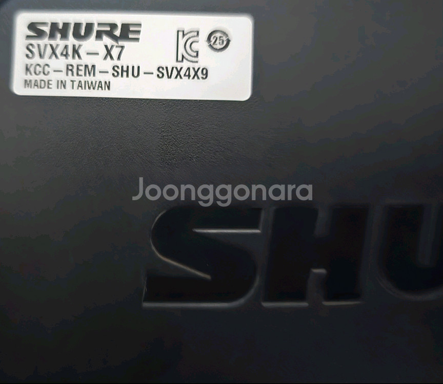 슈어 SVX24/PG28무선마이크송수신기새거 팝니다--2