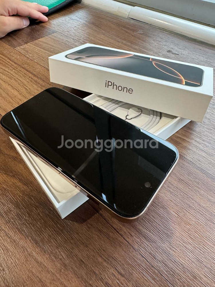 아이폰16프로 256g 데저트 풀박스 팝니다!--3