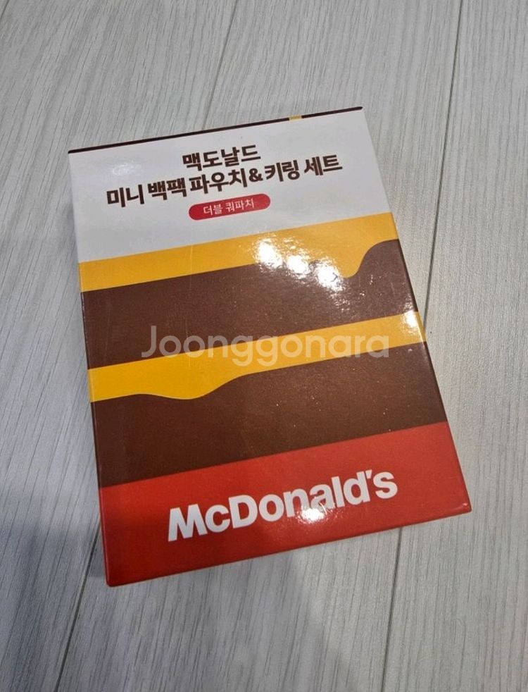 맥도날드 파우치&키링 세트 (새것)--2