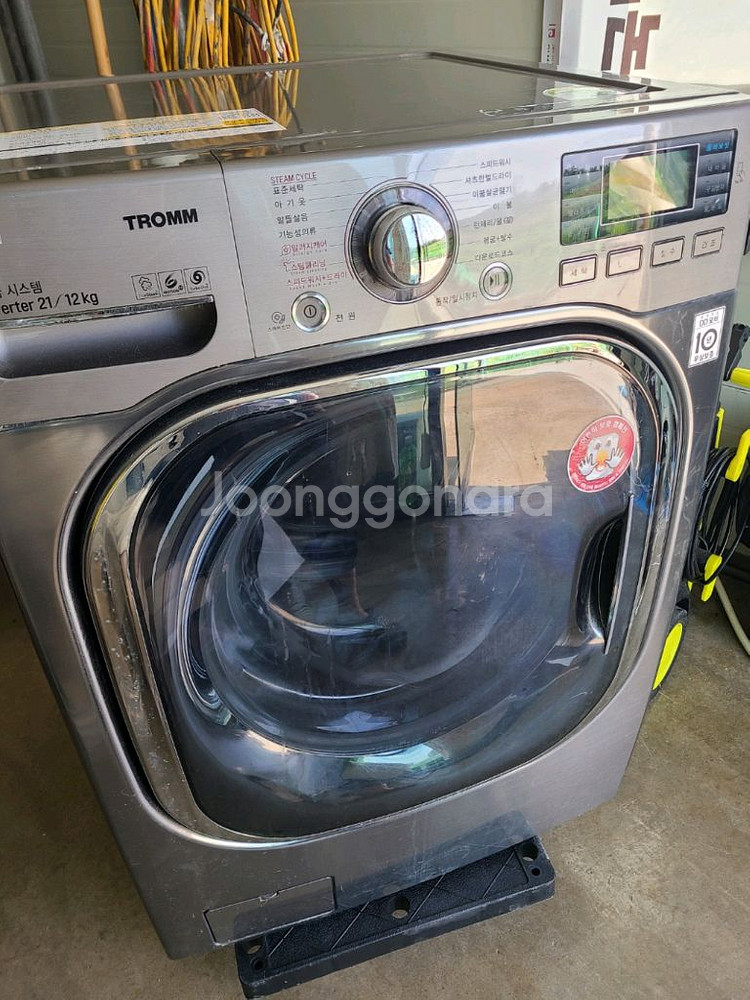 무료배송설치 LG 21kg 드럼세탁기--1