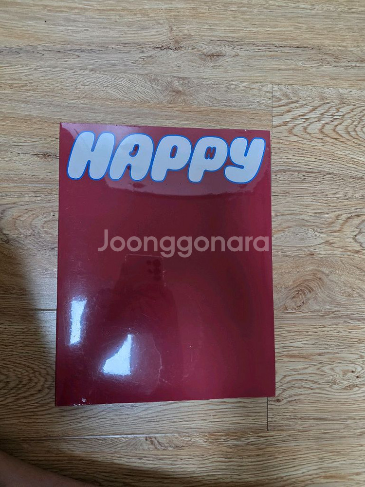 방탄소년단 진 Happy--0