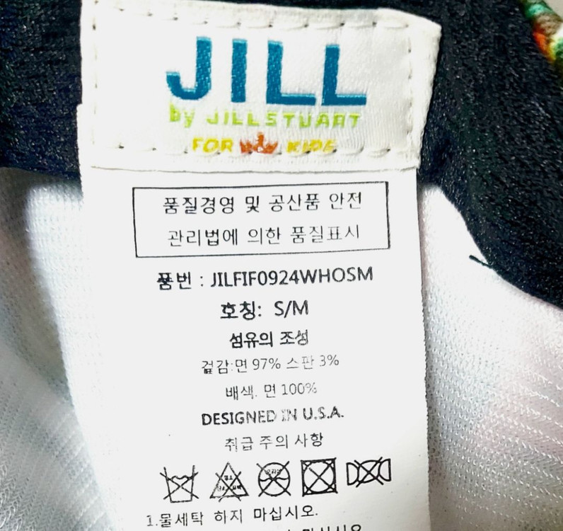 질스튜어트 여성모자/야구모자 볼캡/ 이미지