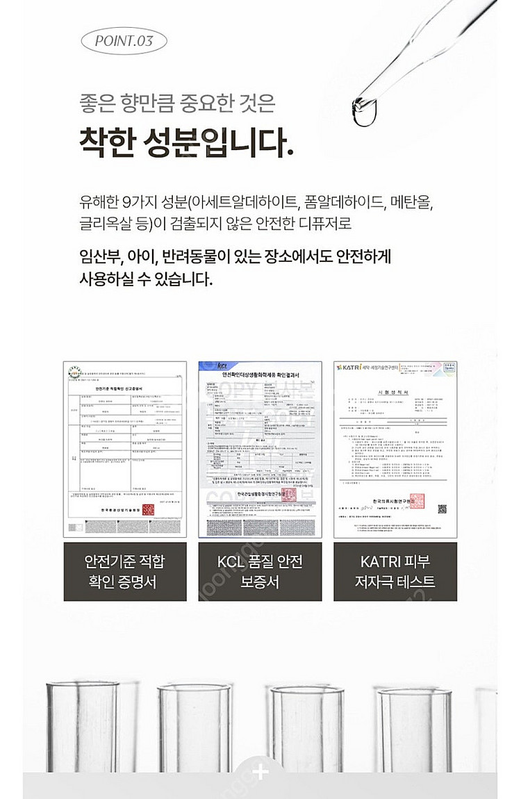 신제품 새제품 마크퓸 골드 오브제 650ml1+1--8