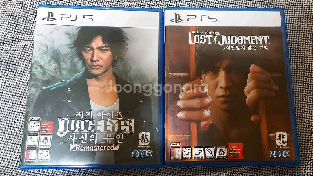 ps5 저지아이즈 일괄판매--0