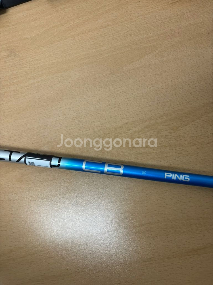 핑 G440 max 드라이버 9도--3