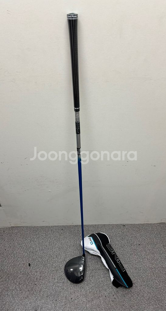 핑 G440 max 드라이버 9도--5