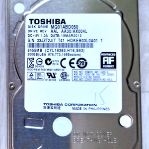 2.5" 500GB하드(TOSHIBA HDD)(택포)