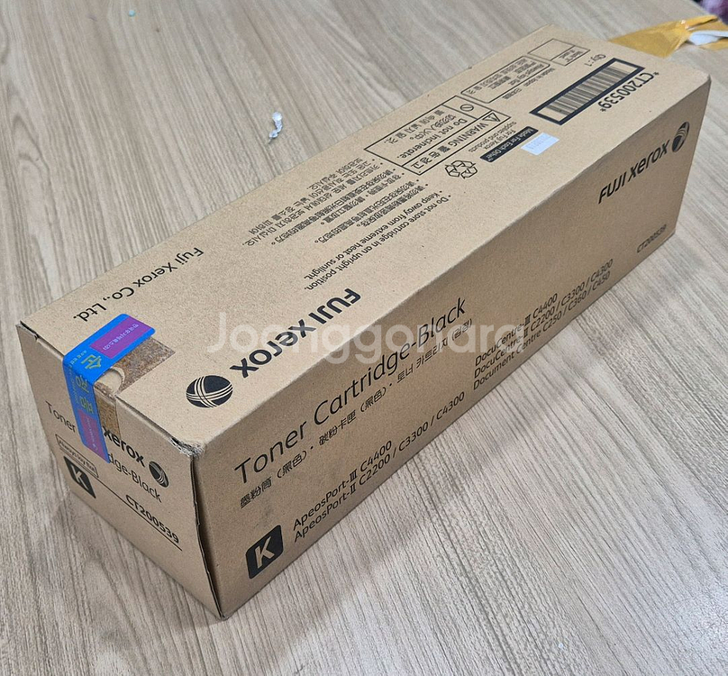 제록스 c450 토너 검정색--0