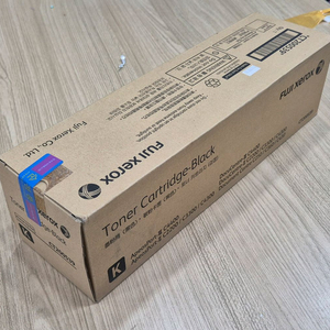 제록스 c450 토너 검정색