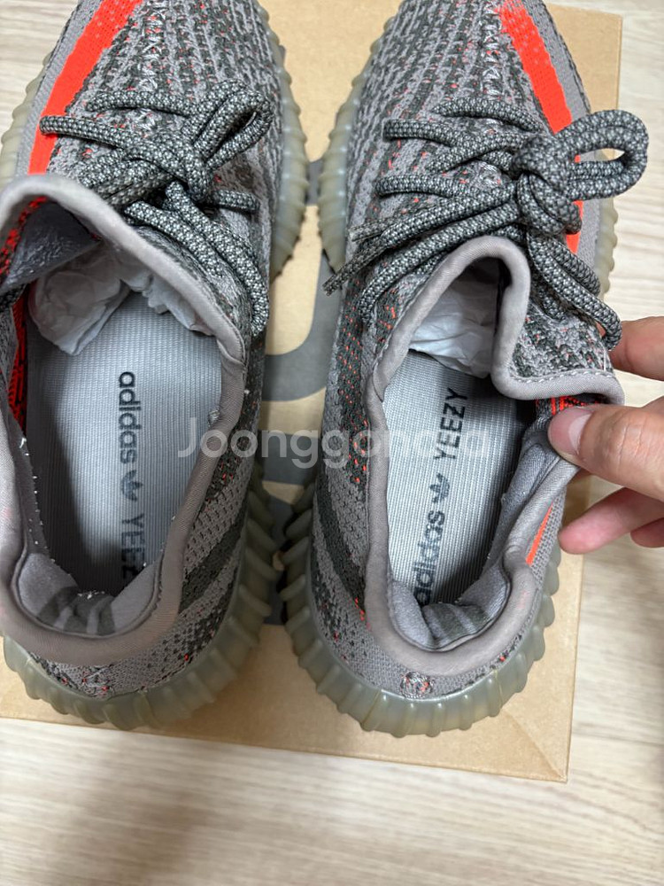 아디다스 이지 부스트 350 V2 벨루가 250--1
