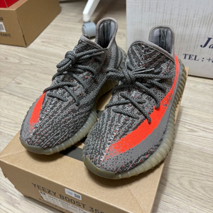 아디다스 이지 부스트 350 V2 벨루가 250