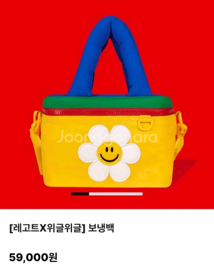 위글위글 레고트 콜라보 보냉백, 키링, 크레용 런치백--1