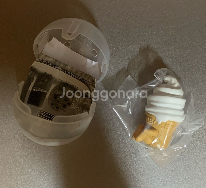 언제오려나 마치보케 간식의 경우--0