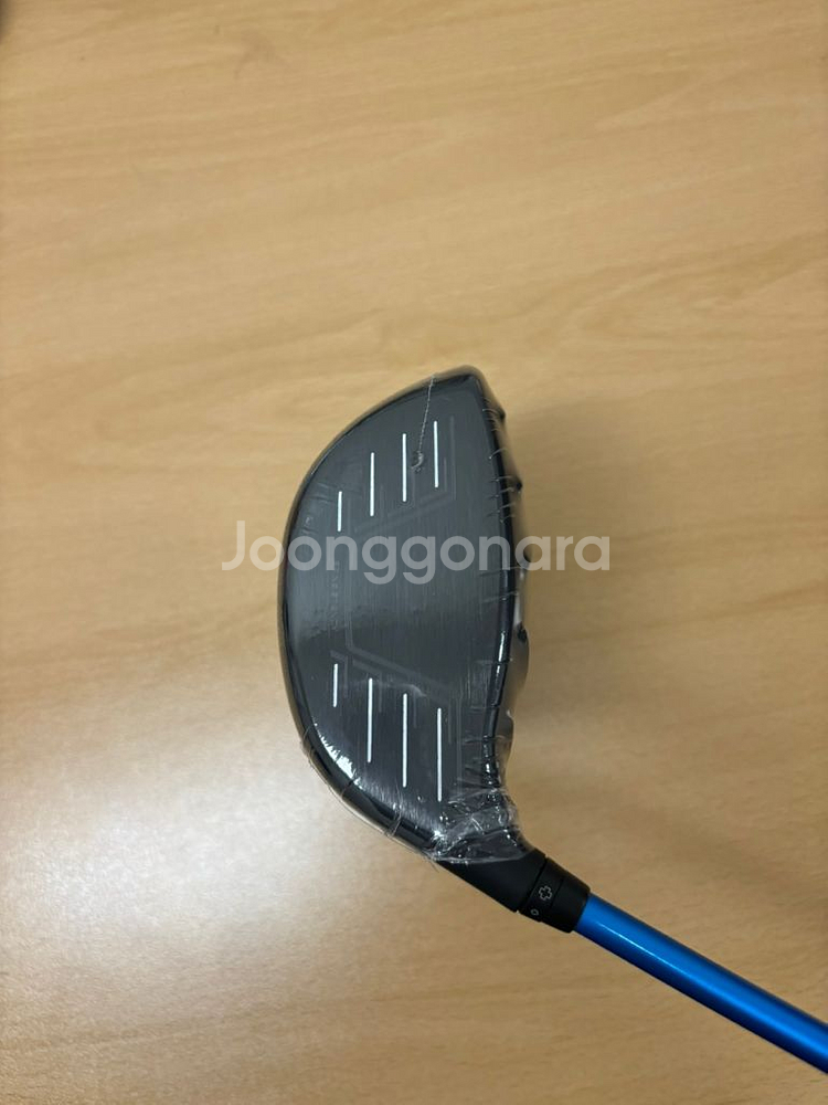 핑 G440 max 드라이버 9도--1