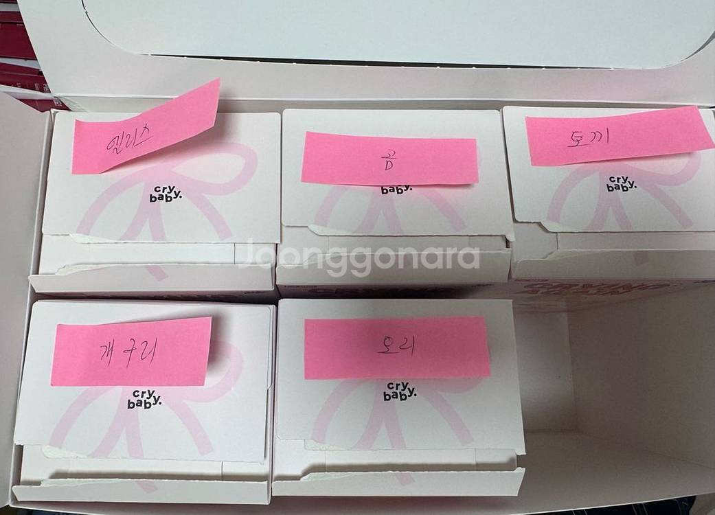 팝마트 크라이베이비 크라잉어게인 팝니다. 낱개--0