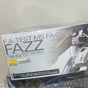 건담mg fazz tp