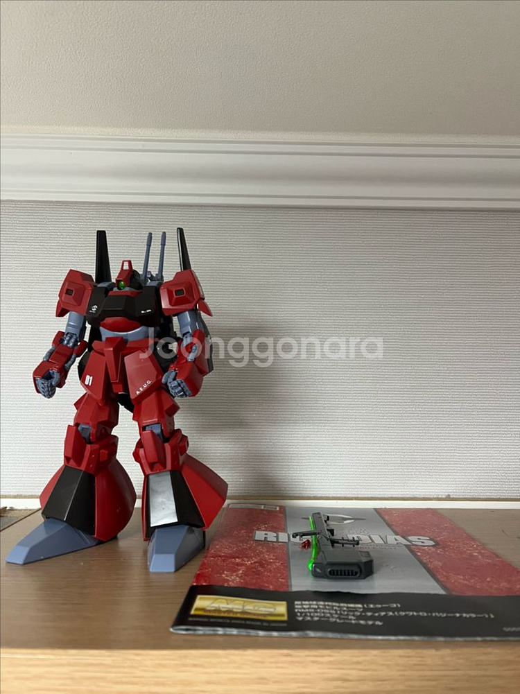 건담 mg 릭디아스--0