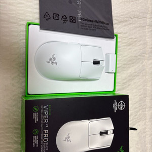 Razer Viper V3 Pro 화이트