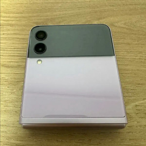 갤럭시 Z 플립3 5G 256GB 라벤더